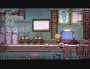 【Oxygen Not Included】グラビタス社様案件 #08【ゆっくり実況】