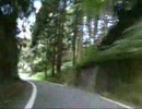 080810．黒森峠