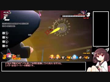 リプレイ実況解説（きりたん）.DBTB＃２