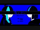 青く丸い　feat.足立レイ×中原鮃