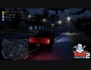 【Thief Simulator2】なんだぁ？あの家？　[Part36]