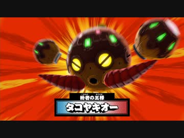 [ゆっくり実況]　まめばけ　その21