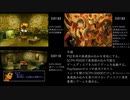 【RTA勢必見】高速化できないPS1のディスクをPS2 SCPH90000で無理やり高速読み込みにする方法発見しました。