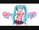 ニタクノコイ feat.初音ミク/TAKAAKI☆HOBBIES