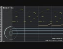 ゲームやアニメでありそうな優しい感じの曲