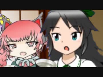 コンロがつかない鍋☆