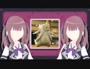 【ポケモンSV】カリセンポケモン・ランクバトル #6【夏色花梨実況】