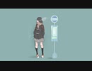 ライカ - yamada（Cover） / Mero