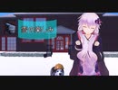 [House Flipper]雪の楽しみ[VOICEROID実況]