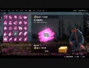 PS-PLUS配信｜極地戰嚎：破曉｜探索者難度｜第二期 (18)
