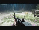 PS-PLUS配信｜極地戰嚎：破曉｜探索者難度｜第二期 (19)