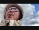 【３時ニコ生録画】2024/01/07 12:00 四国ドライブ配信