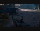 PS-PLUS配信｜極地戰嚎：破曉｜探索者難度｜第二期 (20)