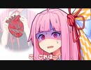 私の質問に偽りなく答えること