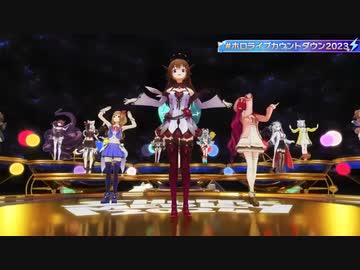 hololive Shuffle Medley 2024を元の曲で再現してみた