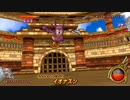【DQMBV】　イオナズン！！（物理）　【ドラクエバトルロードPART7】
