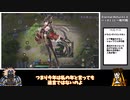 【ゆっくり実況】仮面のおじさんとアル中無職のエタリタ part11【不壊ファイターダイリン編】