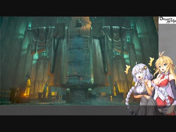 【ボイチェビ実況】元祖に挑め！Demons Slayer Akari #14 【デモンズソウル】
