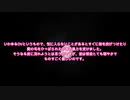 Aさんの手紙