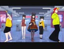 【オリキャラMMD 少年少女大戦】Who Dis【～鬼神邪団～】