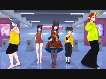 【オリキャラMMD 少年少女大戦】Who Dis【～鬼神邪団～】