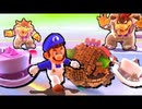 [Hobo Bros]本当に可能なのか？2体のクッパチャレンジ！！[スーパーマリオオデッセイハック]
