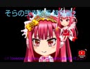 DIAMOND CROSSING ☆7をやってる心境