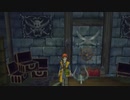 DQ8 ドラクエ8 実況プレイ134