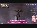 社畜冒険者が12月の配当実績を公開します