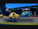 ポケモンSV_シーズン14虫統一_part07