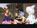 【東方MMD特別編】アルハラ