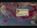 夏草のCK2　第１０章　ビザンツ帝国（東ローマ。ローマ。）中世前期。その３１。2024-01-07 11-42-44
