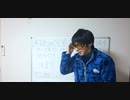 イリアス[テーマ先行要約:14分、肉付け要約≒朗読:301分、読書会:23分]