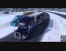 ATSMPでゆっくり長距離配送　(モニターテスト)