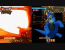 【DQMBV】底辺実況者の俺は勇者との組み合わせでしか出せないモンスターの技で無双する　【実況】PART88