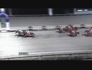 2024年1月7日高知競馬9R 小寒特別(C2-1組) コパノスタンリー