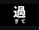 Botton Text【○.ffx/Character Text.ffx】