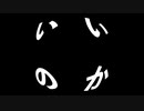 Four Direction Fisheye Lens Text【○.ffx/Character Text.ffx】