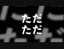 Four Van Text【○.ffx/Character Text.ffx】