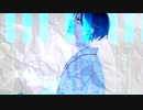 自我 / 初音ミク　無色透名祭II参加曲