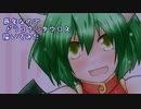 辰年なのでドラコケンタウロス描いてみた