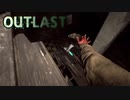 MY CAMEEERA!!!『OUTLAST』#9