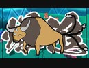 【ポケモンORAS】トリプル百景 その70：爆進のケンタロス【トリプルバトル】