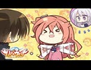 【癒しを求めて】