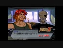 【縛り実況】喧嘩しても仲直りしないスパロボZ（ランド編） #11（前編）