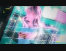 トウキョウ・シャンディ・ランデヴ/みなこ【歌ってみた】