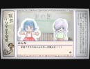 だっとさんの ふりかけ☆スペイシー【実況プレイ】その11
