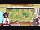 きりたんとAIあかりのUnityゲーム制作(2Dタワーディフェンス)