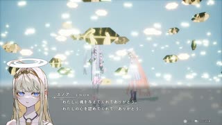副背後の「クライマキナ」　花丸