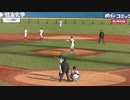スワローズJr .一死二塁で塙 蒼涼くん中飛　竹原 悠樹 廉人くんヒットで一、三塁